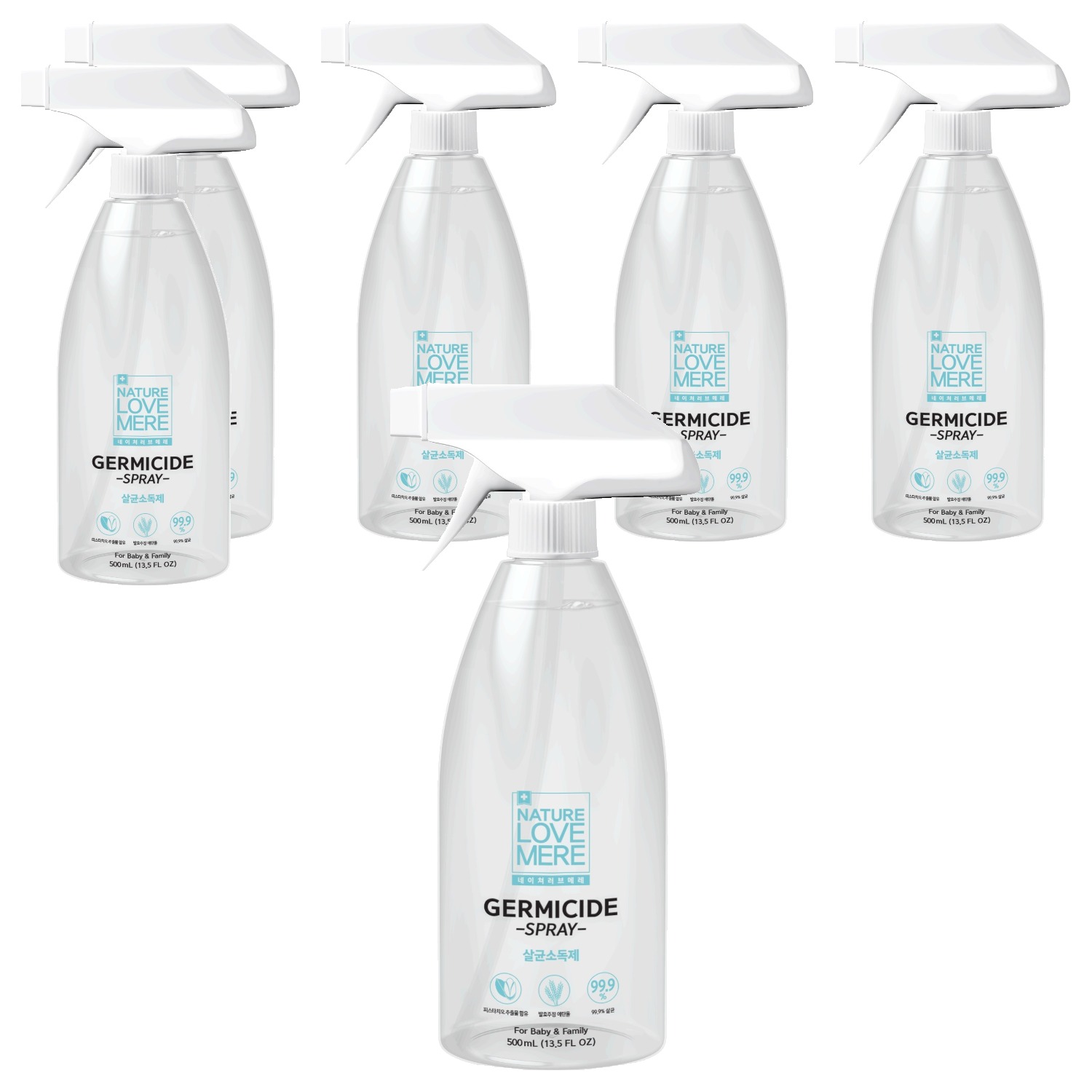 네이쳐러브메레 유아용 뿌리는 소독제 40,500원