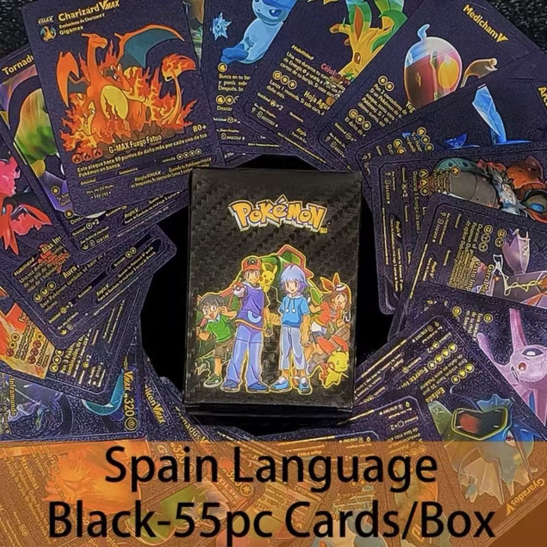 컬렉션용 금박 실버 블랙 컬러 배틀 카드 전체세트 19,980원