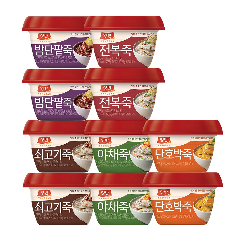 동원 양반죽 인기5종 10개(전복2,야채2,단팥2,단호박2,쇠고기2), 285g, 10개 19,380원