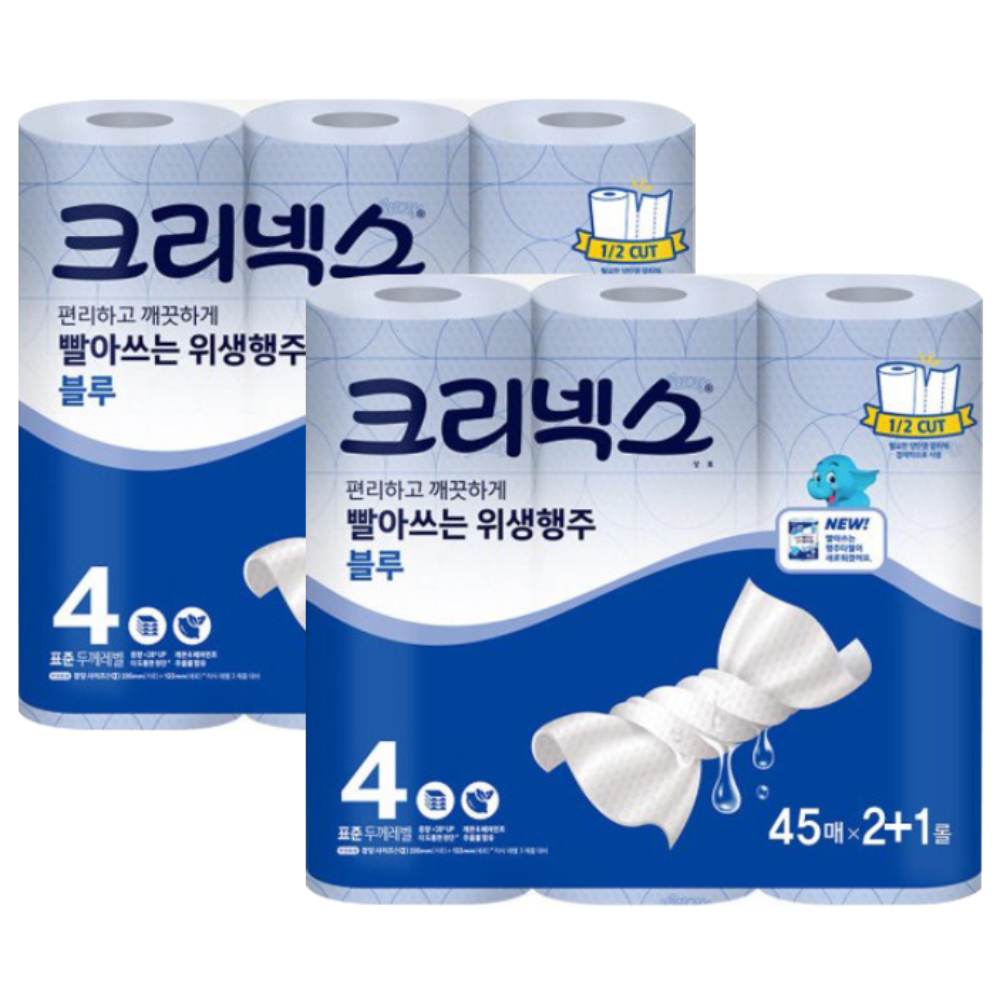 크리넥스 빨아쓰는 위생행주 블루 1겹, 45매, 2개 20,290원
