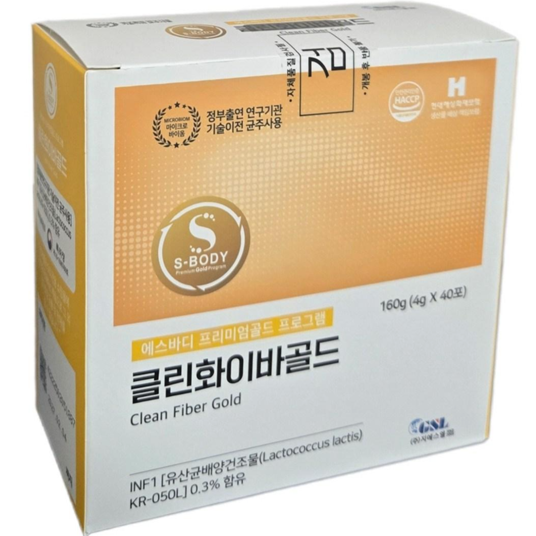 클린화이바골드(40포) 최신정품 45,300원