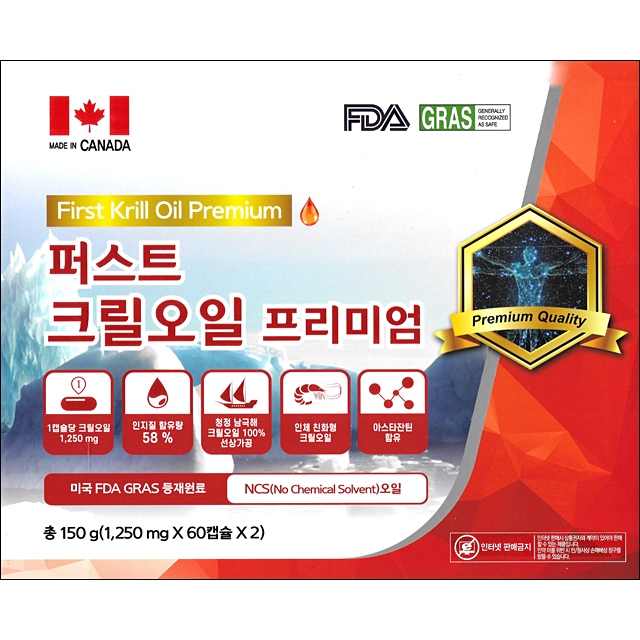 퍼스트 크릴오일 프리미엄 / 인지질58%, 남극해100%선상가공, NCS오일, 미국FDA GRAS등재원료, 아스타잔틴함유, 1개, 60정 49,000원