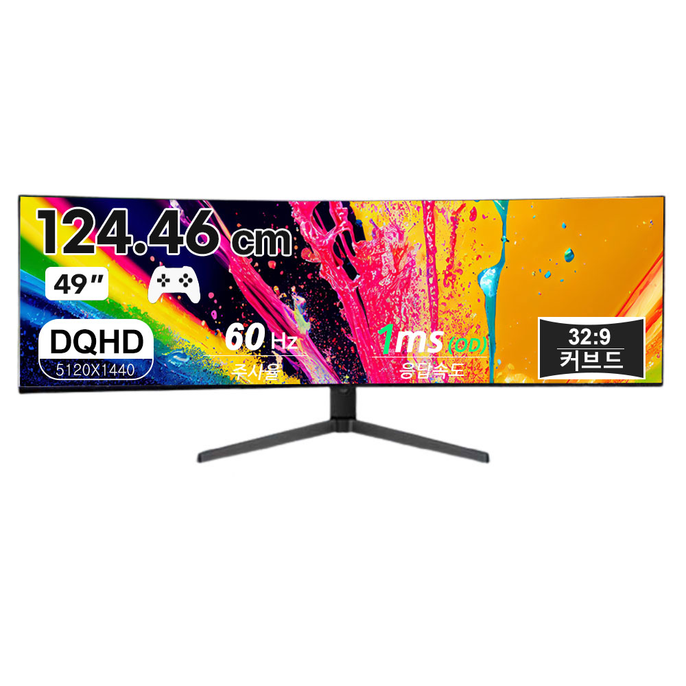 픽셀리스 PLS-E49R5K60B 5K 나노IPS 32:9 그래픽 게이밍 모니터, PLS-E49R5K60B(일반), 124.46cm 640,000원