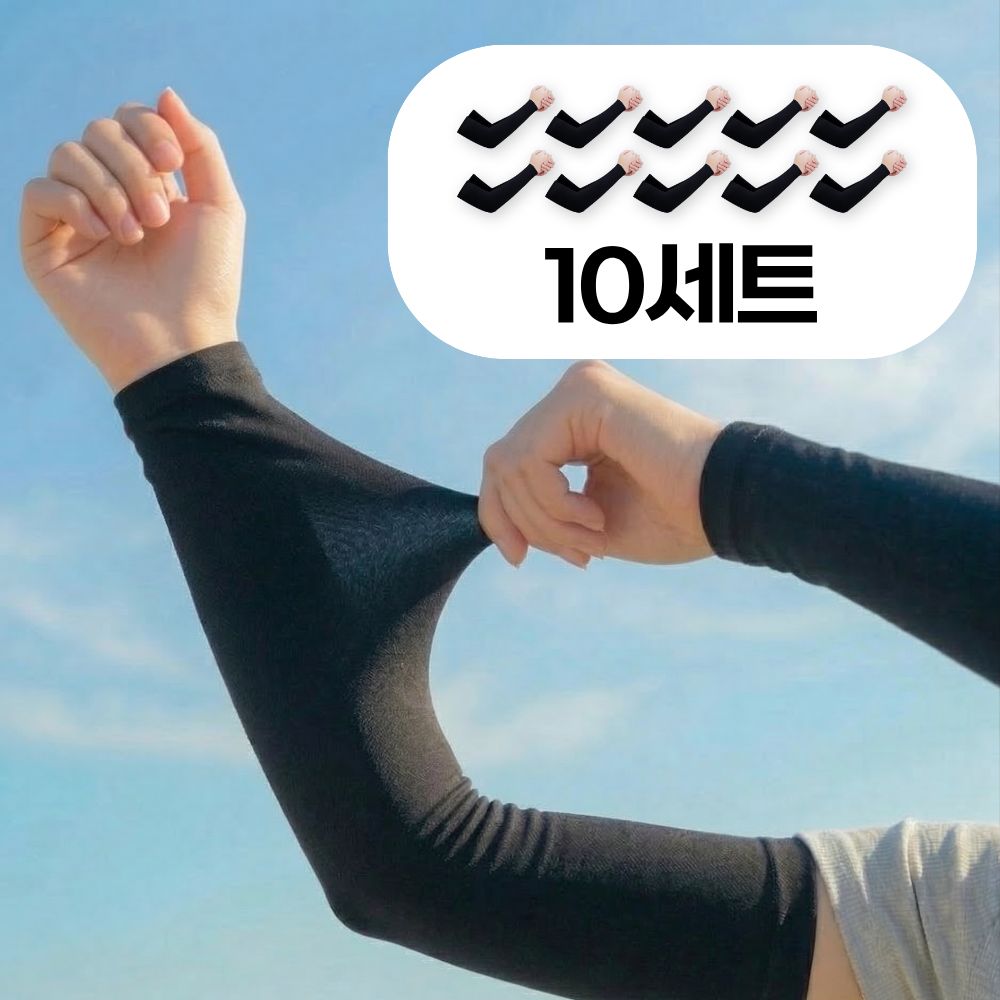 스마트덕 자외선 차단 기능성 쿨토시 9,800원