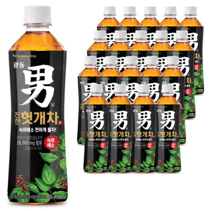 광동진한헛개차 17,840원