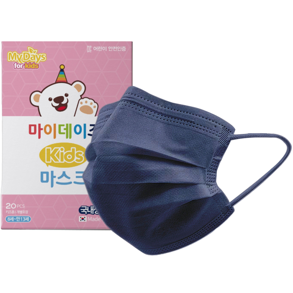 마이데이즈 일회용 컬러 키즈 덴탈마스크 소형, 20개입, 로얄 네이비, 1개 8,050원