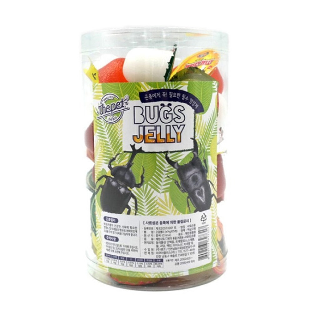 사슴벌레 사육사료 장수풍뎅이 곤충젤리 산란용 12,500원