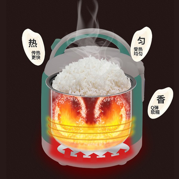 ICOOK 220V 350W 미니 소형 2리터 1~3인용 전통식 밥솥 찜기 포함 189,600원