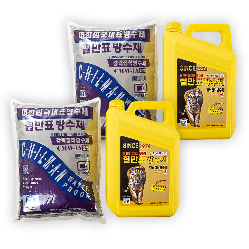 칠만표 강력접착 방수제 옥상 외벽 에폭시 우레탄 셀프 보수, 2세트 56,000원