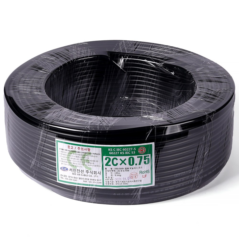[서진전선] VCTF 전선 0.75SQ x 2C 100m 1롤 검정 / 국산 KS인증 CE인증, 1개 52,000원