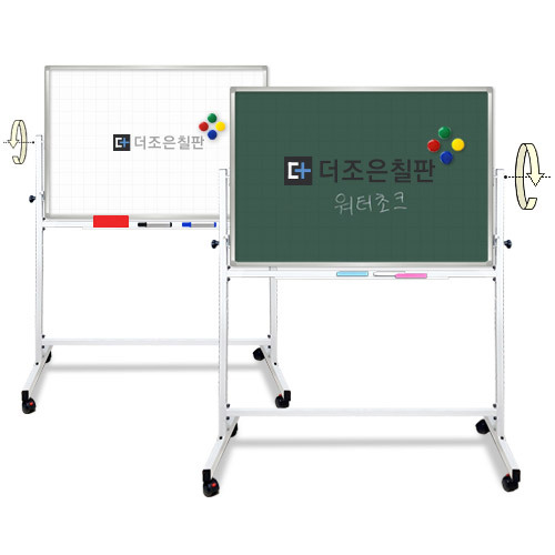 양면칠판 [자석화이트보드+워터초크자석칠판] 화이트스탠드포함 119,000원