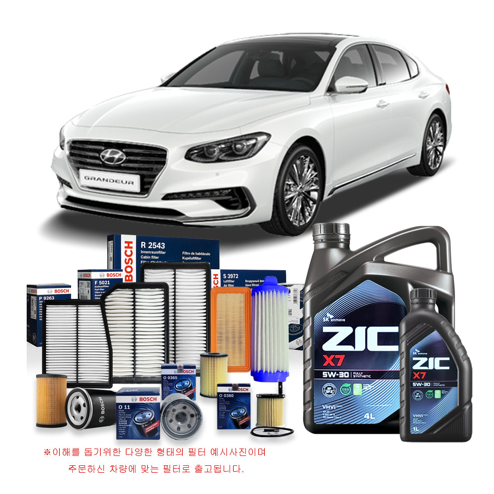 그랜저 IG 2.4 가솔린 16-19년식 보쉬필터+지크합성유 5L 67,050원