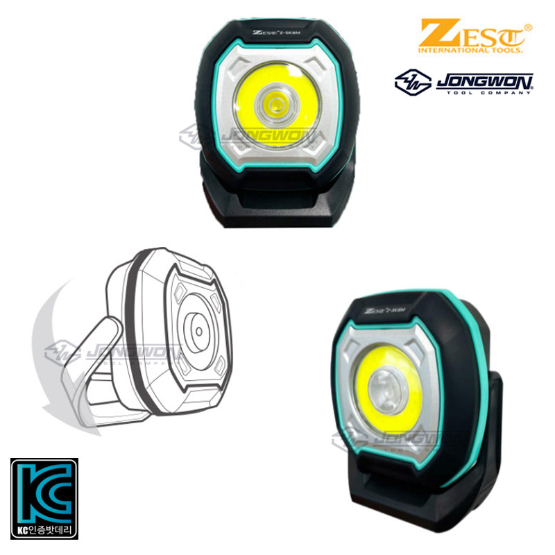 제스트 Z-SK8M 휴대용 충전 랜턴 LED 손전등 ZEST 캠핑 낚시 방수 25,990원