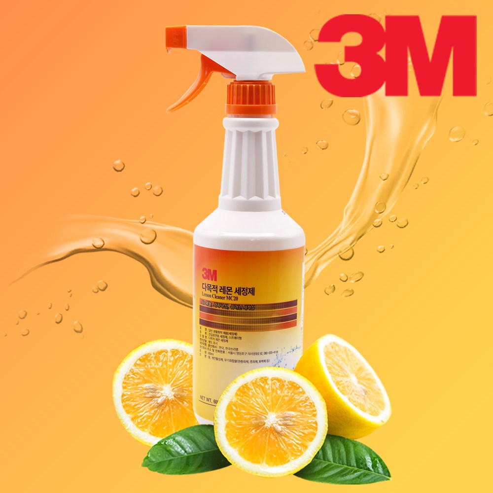3M 프로 슈터 다목적 세정제 레몬 오렌지 향 2,520원