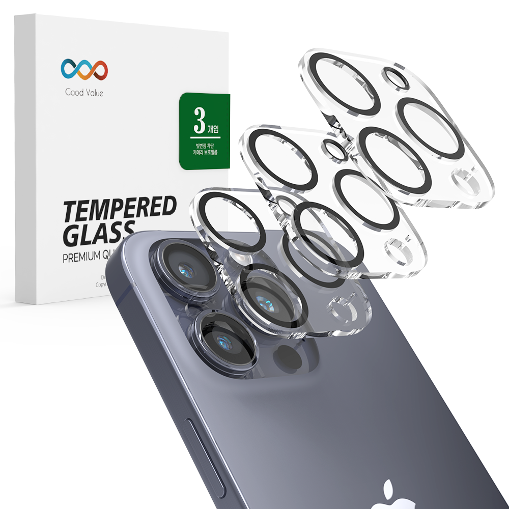 굿밸류 빛번짐 차단 카메라 렌즈 강화유리 보호필름 3p 세트 4,500원