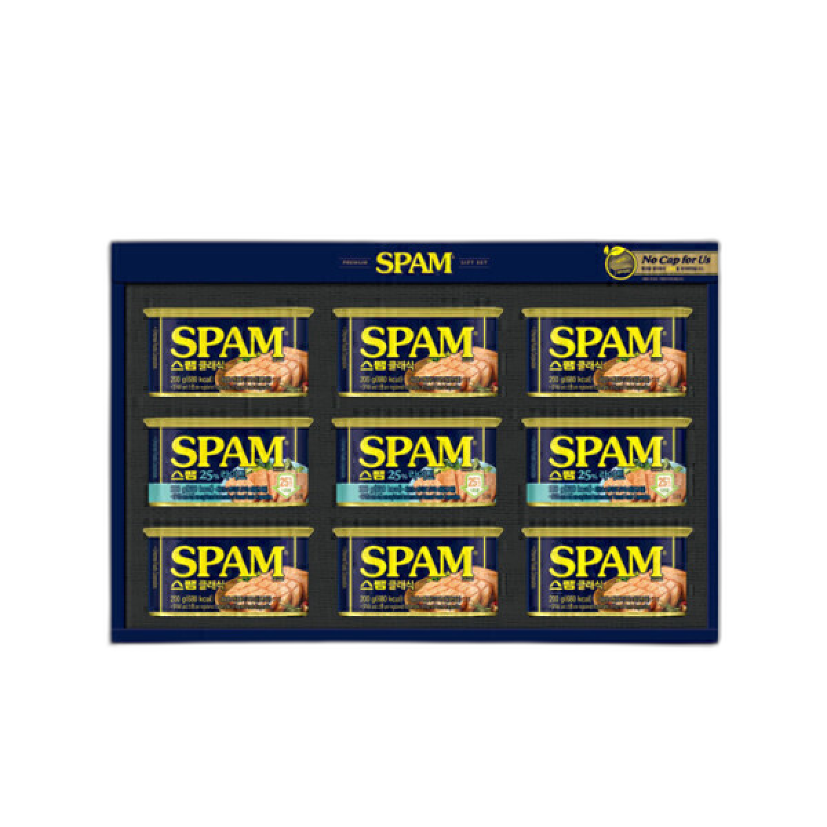 CJ제일제당 스팸 8K호 명절 선물세트 (쇼핑백포함) 설날 추석 선물용 HA 48,300원