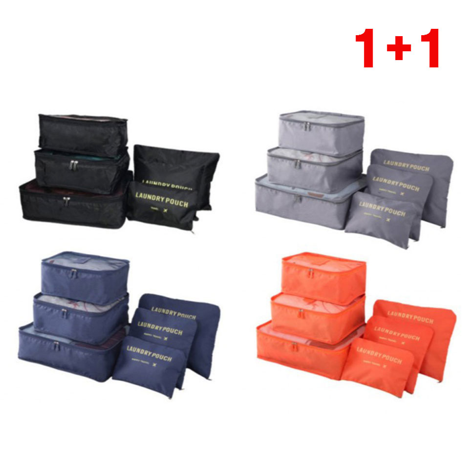 지니홀딩스 1+1 여행용 파우치 6종세트 캐리어 압축 정리백 방수 수납 파우치 14,980원
