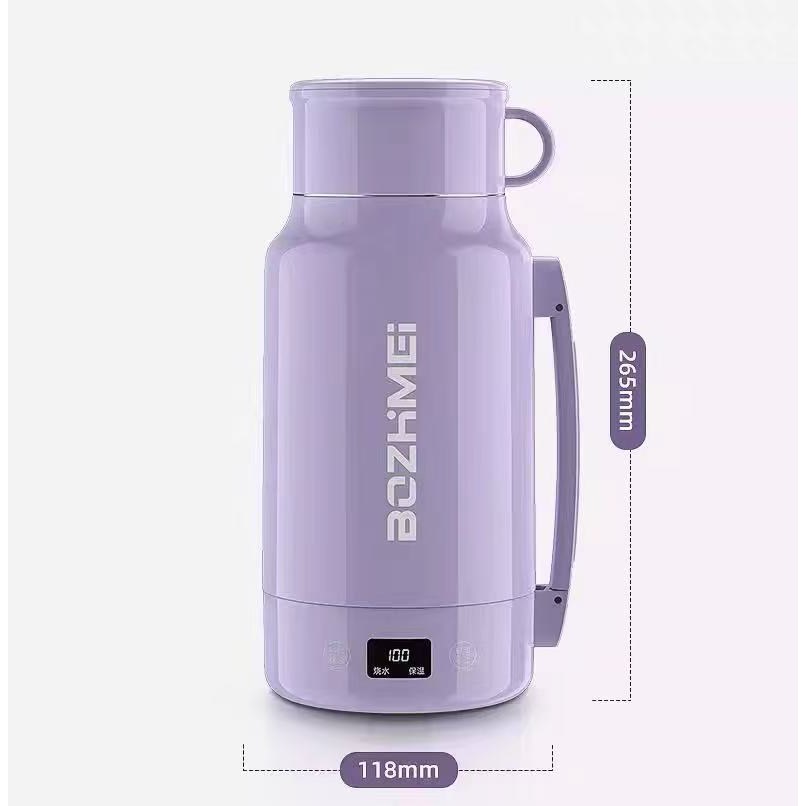 무선 가열텀블러 포트 실용적 조절 1L 대용량 63,350원