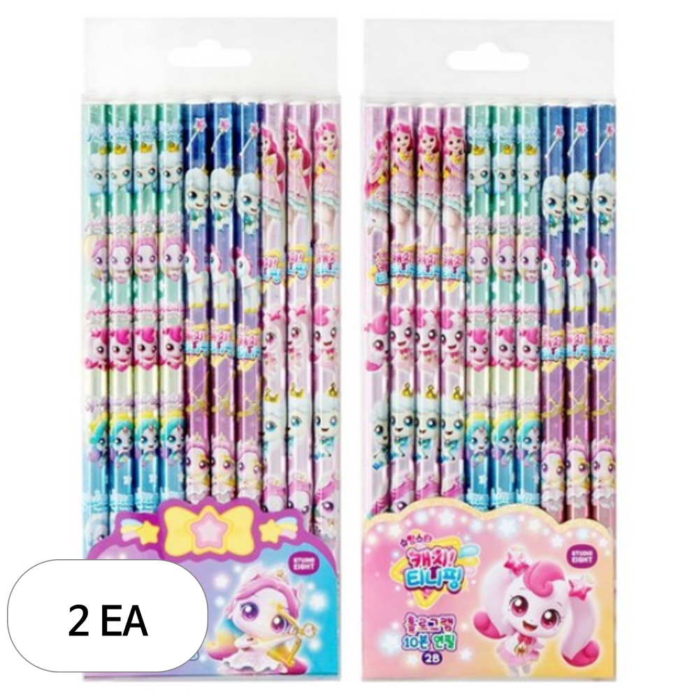 스튜디오에잇 캐치티니핑5 홀로그램 연필 10p x 2종 세트 2B 37,160원