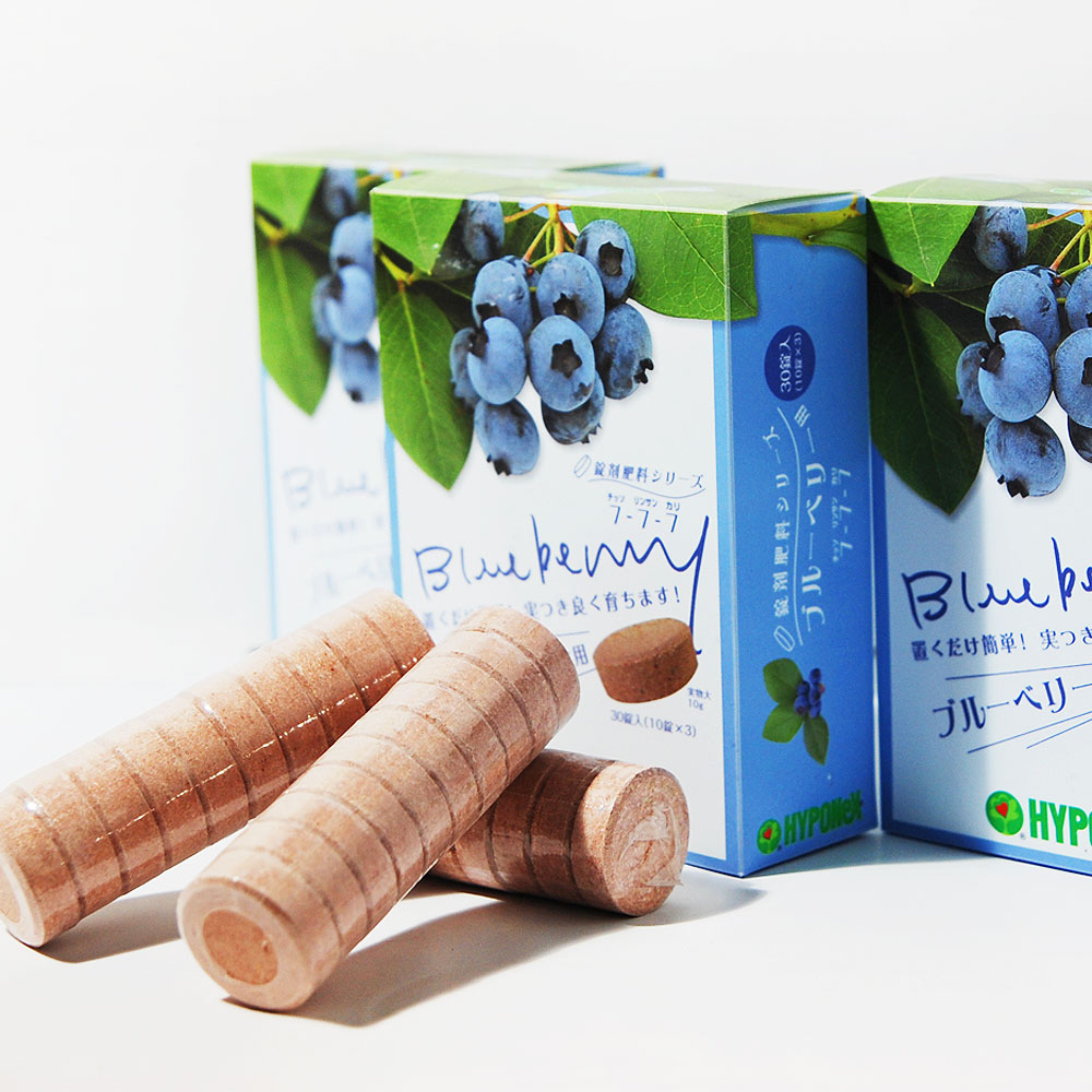 하이포넥스 블루베리 정제 30정 복분자 아로니아 크랜베리 복합비료 137,100원
