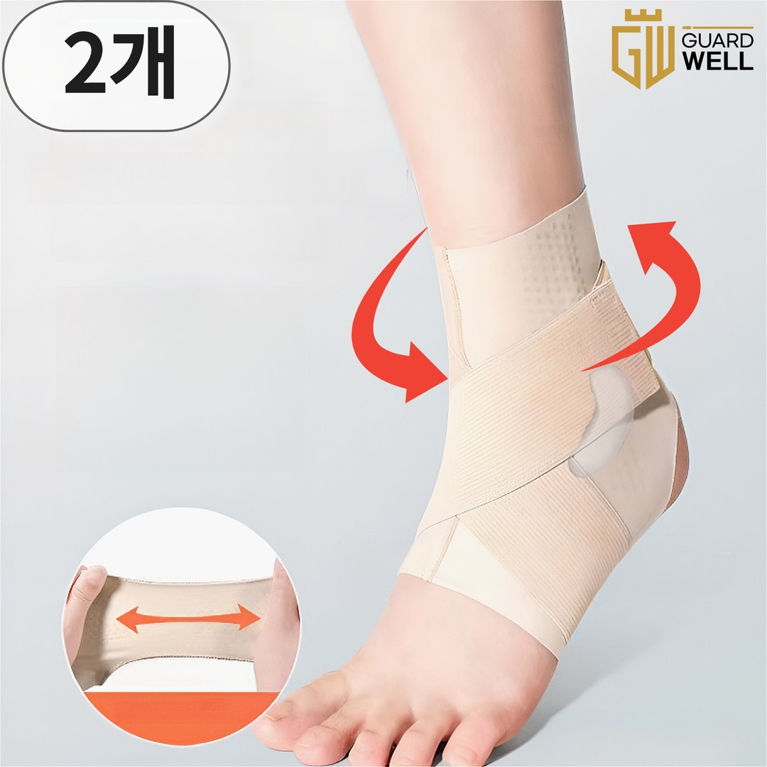 가드웰 얇고 편한 고탄력 발목보호대, 스킨, 2개 22,900원