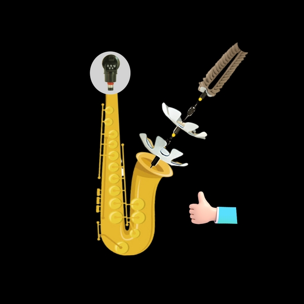 국제특허 색소폰 청소기구 오토클린 29,000원