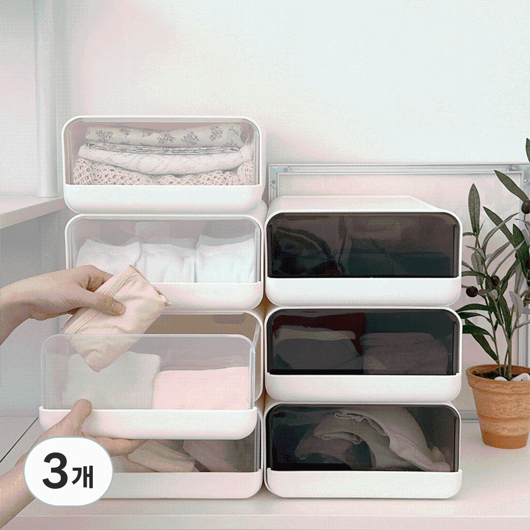 데미무드 이클립 적층식 칸칸이 서랍형 속옷정리함 15칸 32,400원