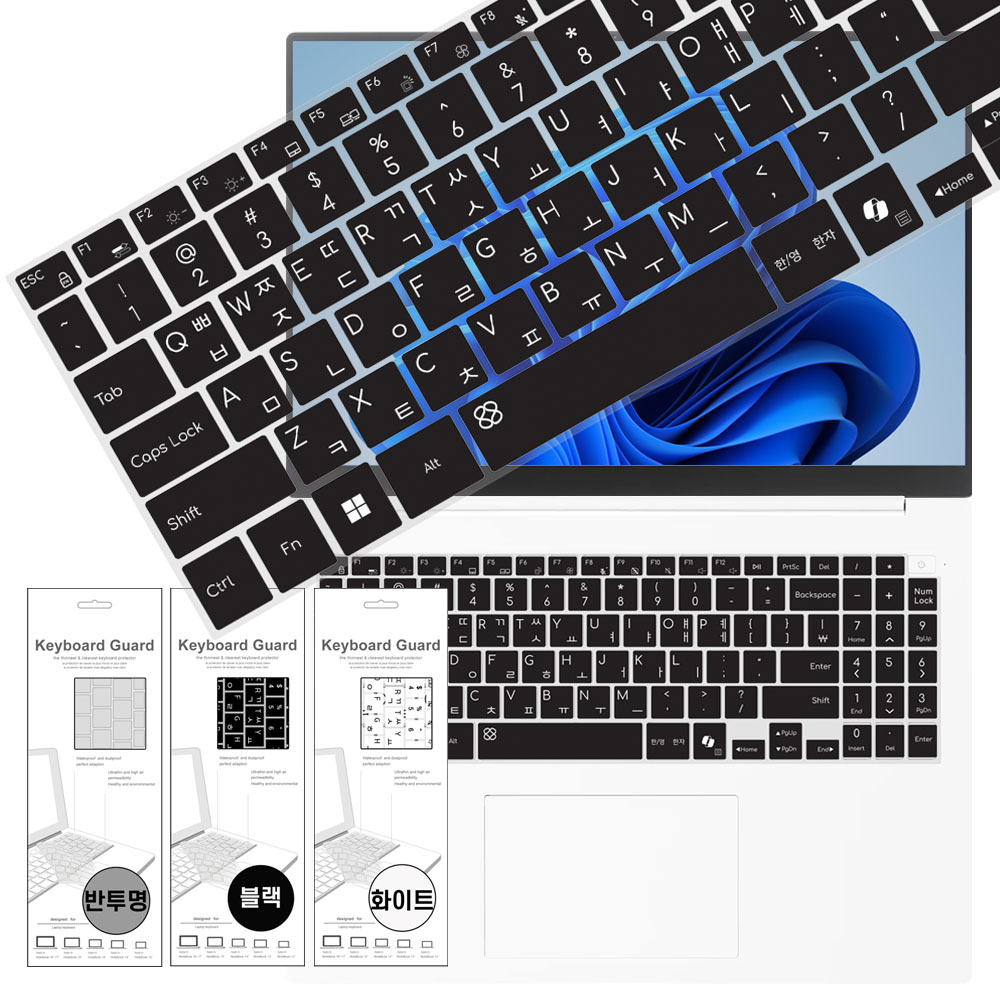 LG그램 PRO AI 16Z90U-GS5CK 엘지 노트북 키보드 키스킨 커버 덮개 13,000원