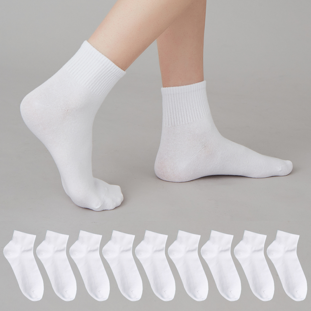 베이스알파에센셜 학생용 카바 무지 중목 양말 10켤레 8,270원