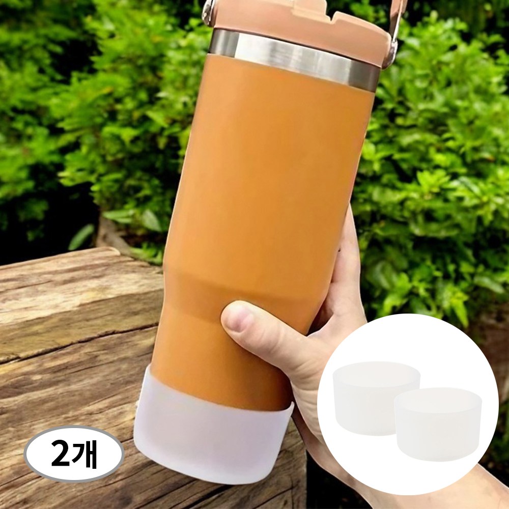 픽커리 텀블러 호환 바닥 보호 실리콘 커버 받침대 5,980원