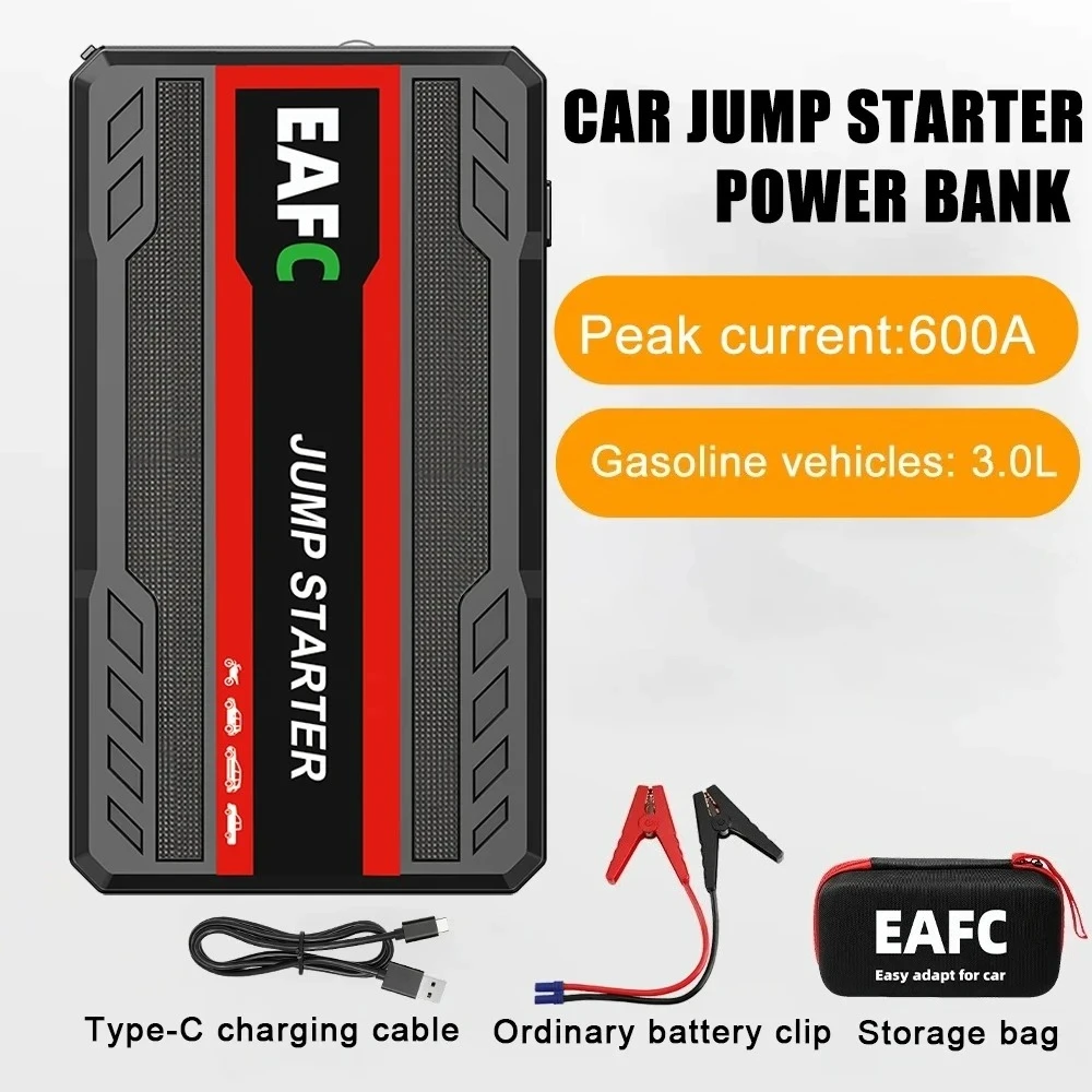 EAFC 점프 스타터 자동차 배터리 충전기, 자동 비상 보조배터리, 2000A, 1200A 부스터, 시동 장치, 휘발유 48,400원