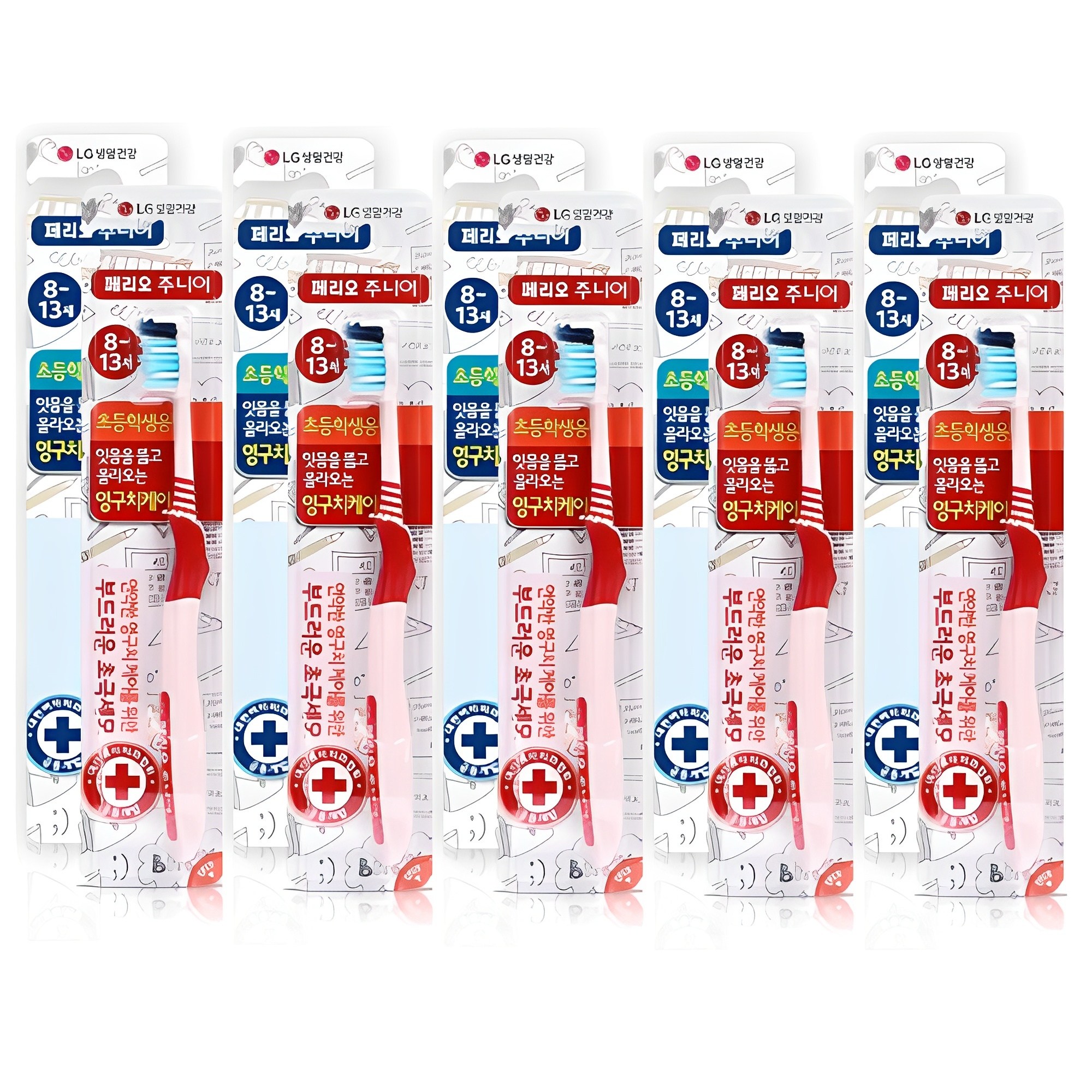 페리오 키즈 어린이 칫솔 4단계 12,900원