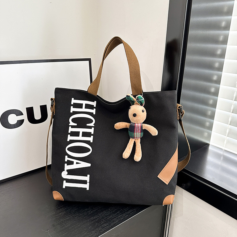 KDNC 깔끔한 숄더 겸 크로스 캔버스백 17,900원