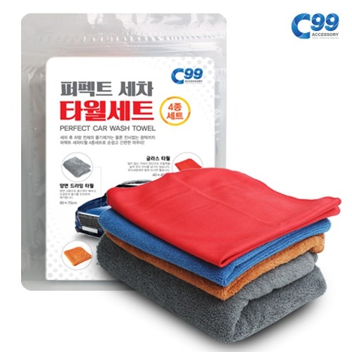 c99 하이퍼 퍼펙트 세차 타월 4종 세트 양면 드라잉 버핑 다용도 유리 글라스 타올 13,900원