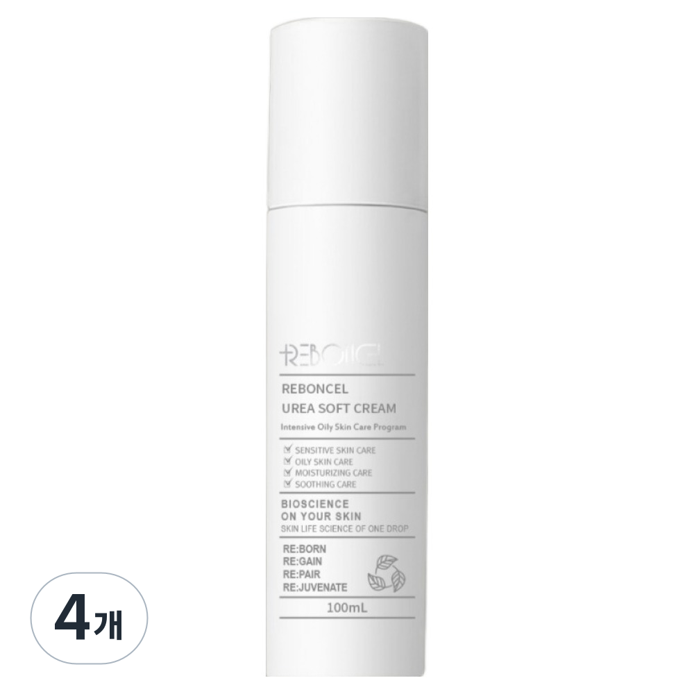 리본셀 우레아 소프트 크림, 100ml, 4개 80,000원