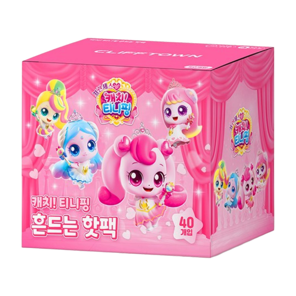 클리프타운 프린세스 캐치! 티니핑 시즌6 어린이 핫팩 43,800원