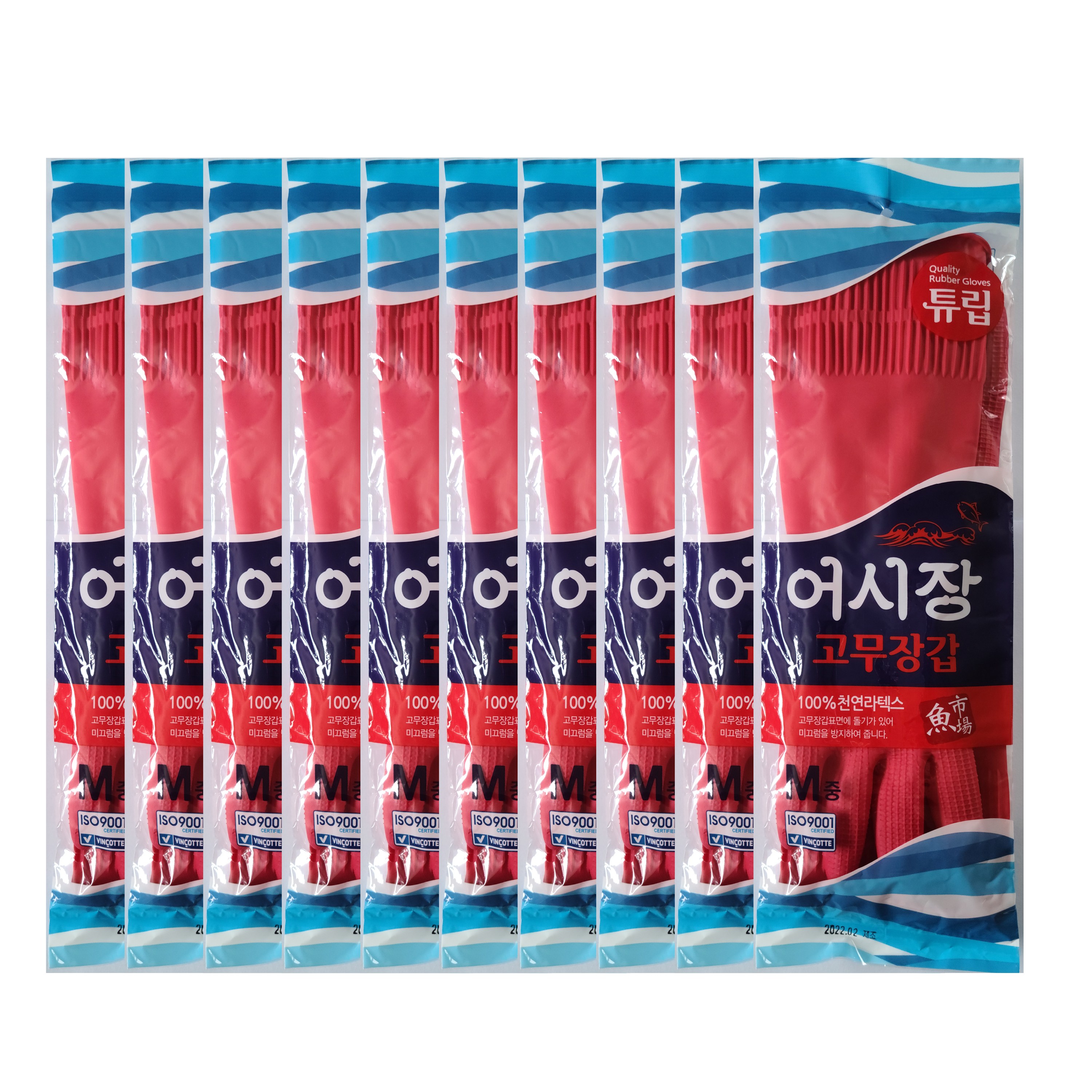 아이템셀 어시장 고무장갑 10켤레 16,500원