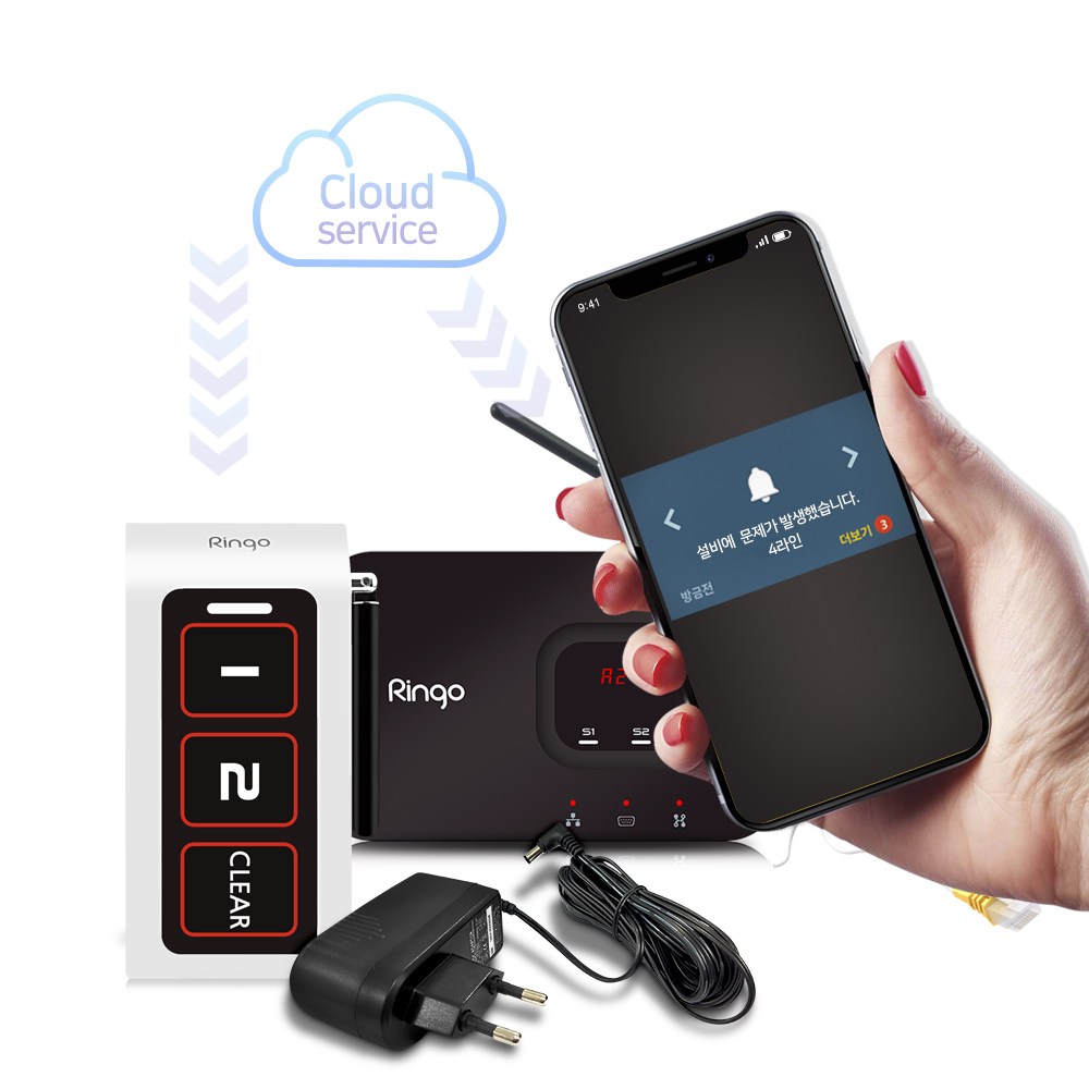 [링고벨] 산업용 무선 안돈시스템 산업체 생산라인 맞춤제작 송수신기 세트 상품, 1세트 390,000원