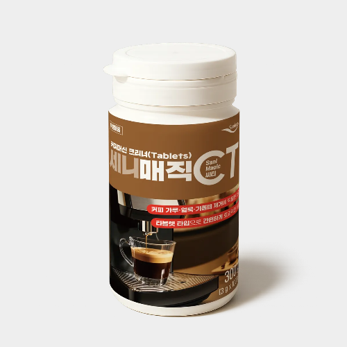 세니젠 세니매직 CT 커피머신 세정제 타블렛(알약), 1개, 300g 26,400원