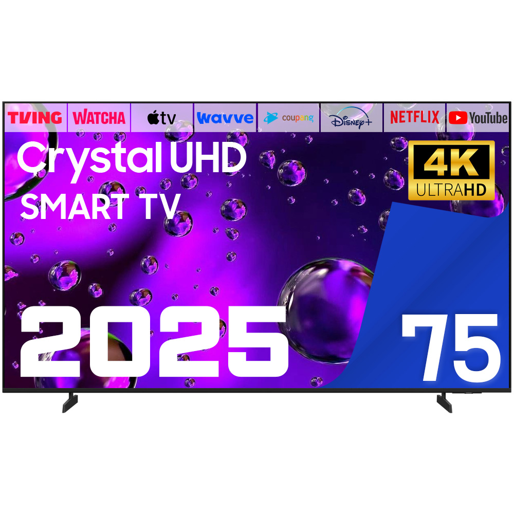 삼성 TV 75U8000F 25년형 크리스탈 UHD 4K 189cm(75인치) LED 스마트 티비 유튜브 넷플릭스 디즈니 미러링 899,000원