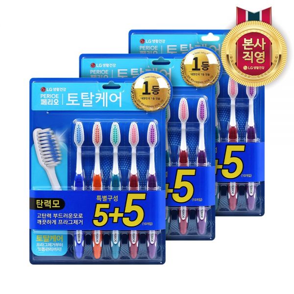 페리오 토탈케어 탄력모 칫솔 10입 3개 201632 22,100원