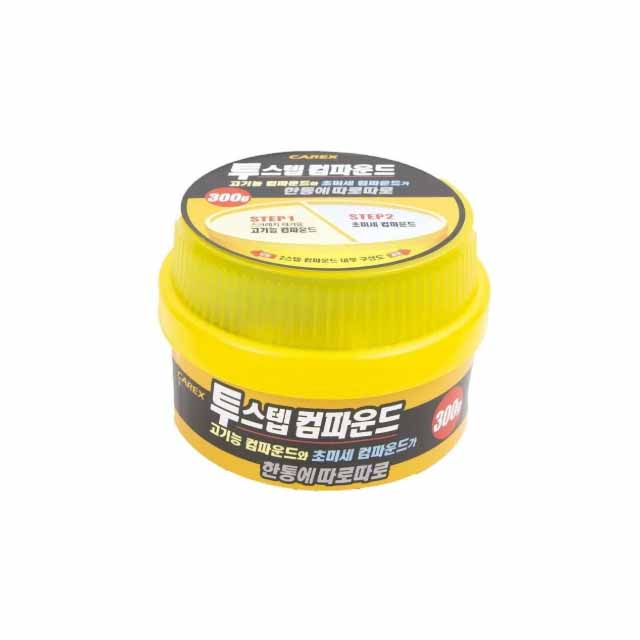 [무배]카렉스 투스텝콤파운드  차량용 콤파운드 컴파운드 8,970원