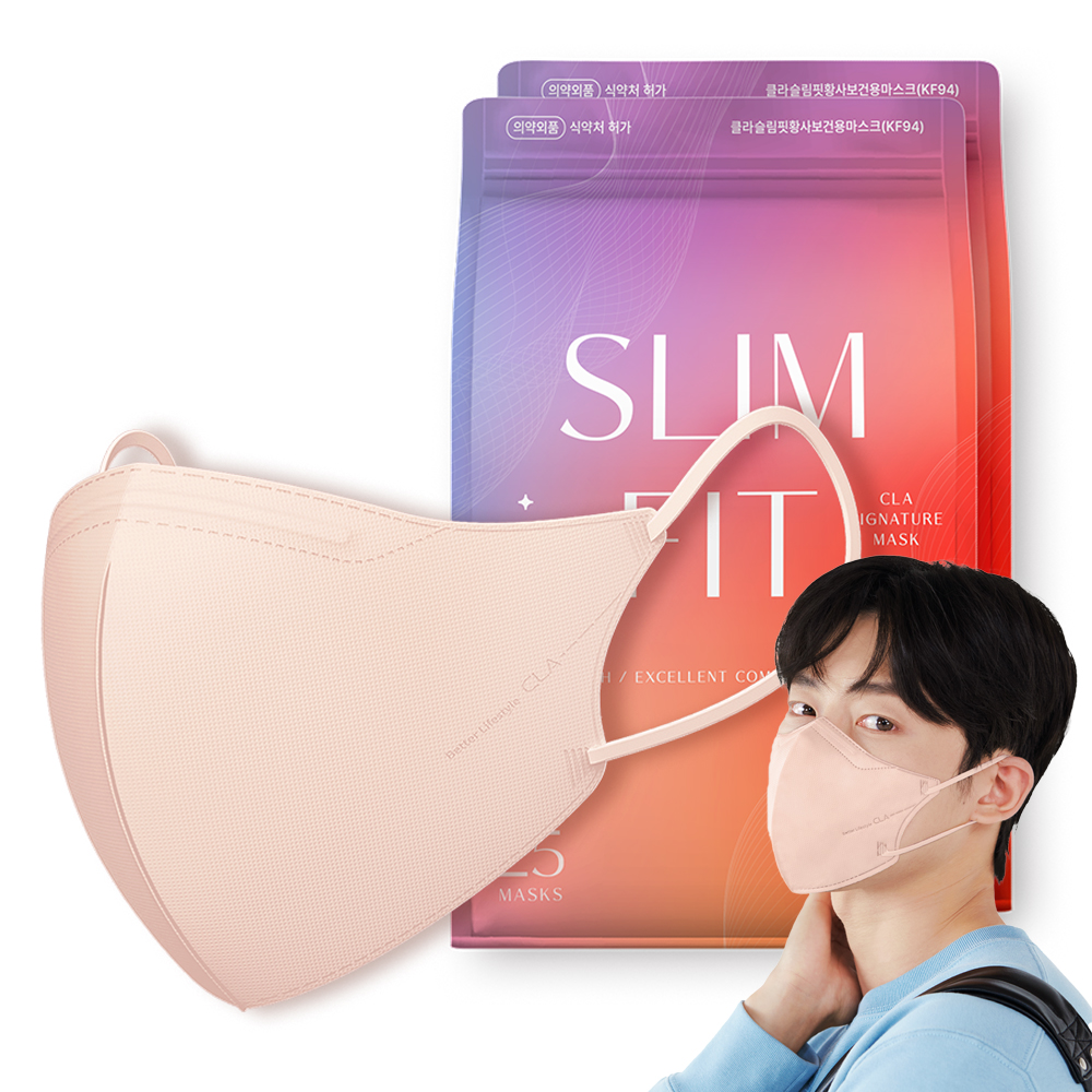 CLA 슬림핏 라이트패키지 보건용 컬러 새부리형 마스크 대형 KF94, 25개입, 2개, 블러쉬베이지 15,400원