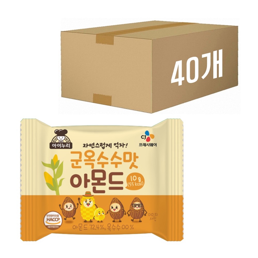 CJ 아이누리 군옥수수맛 아몬드 10g x 40개 21,000원