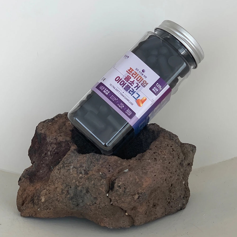 앞날앤 프리미엄 음소거 이어플러그 블랙 120개 13,260원