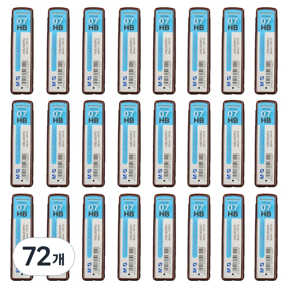 엠앤지 하이 폴리머 샤프심 HB, 72개, 0.7mm 28,800원