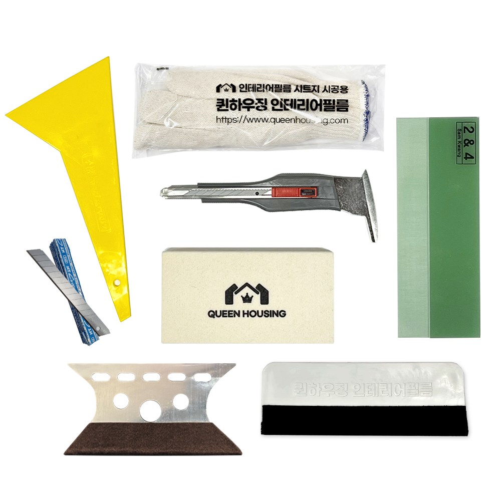 퀸하우징 인테리어필름 시트지 시공도구 C세트 43,110원