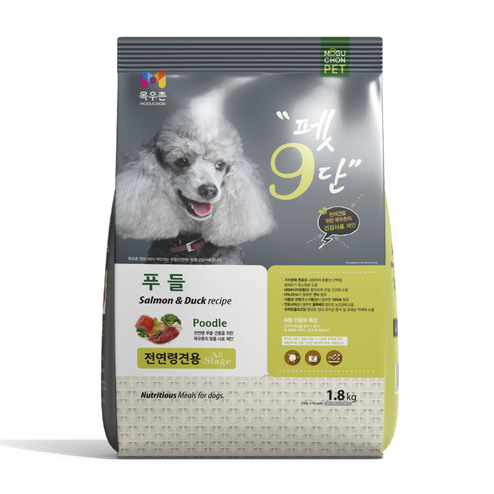 목우촌펫 강아지 펫9단 기능성 사료 23,530원