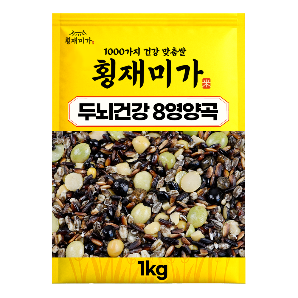 횡재미가 두뇌건강 8가지 저당 국산 잡곡 영양곡 13,570원