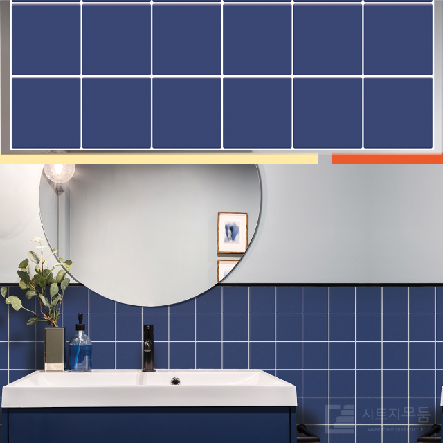 HD현대시트 주방 욕실 방수 타일 시트지 커터칼 헤라 제공 시공 키트, 블루타일 19,950원